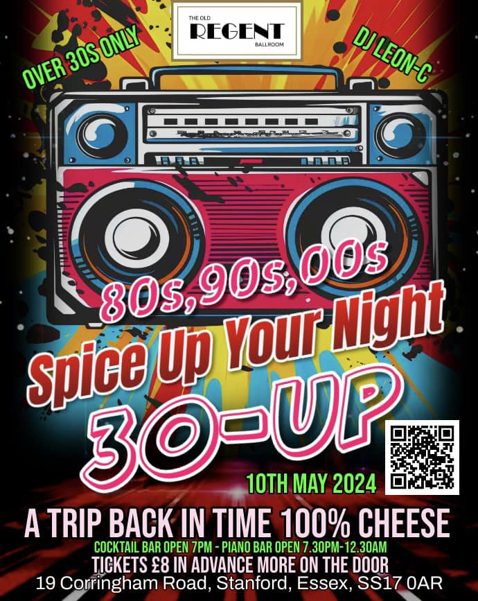 30 UP *SOLD OUT* The 80's 90's 00's one